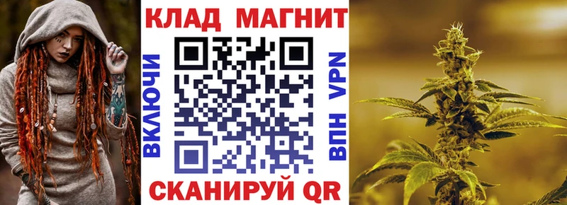 Виды наркоты Новочеркасск COCAIN  Alpha-PVP  Лсд 25  ГАШ  Канабис  Мефедрон 