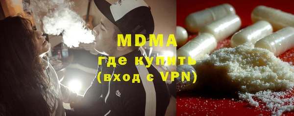 spice Бугульма