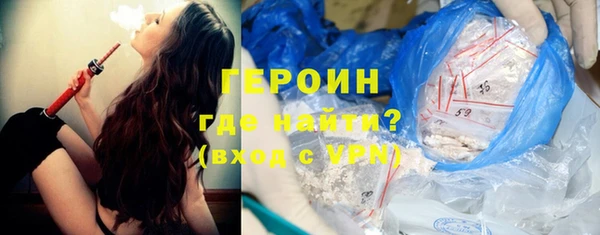 spice Бугульма