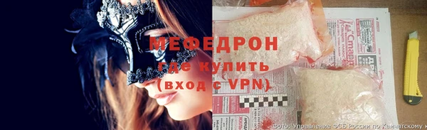 spice Бугульма