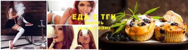 spice Бугульма