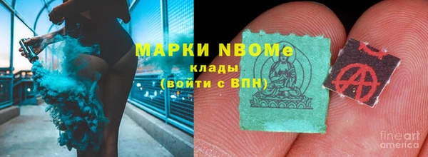 spice Бугульма