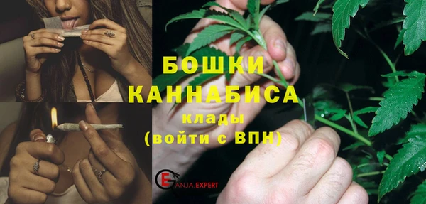 spice Бугульма